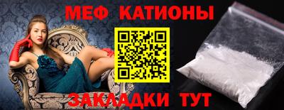 амф Волжский