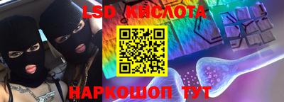 амф Волжский