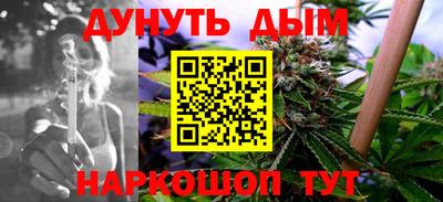 первитин Волжск