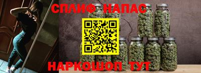 первитин Волжск