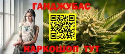 первитин Волжск