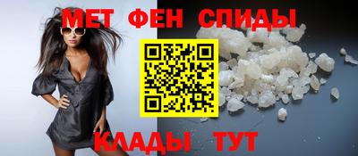 гашик Волгодонск