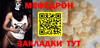амф Волжский